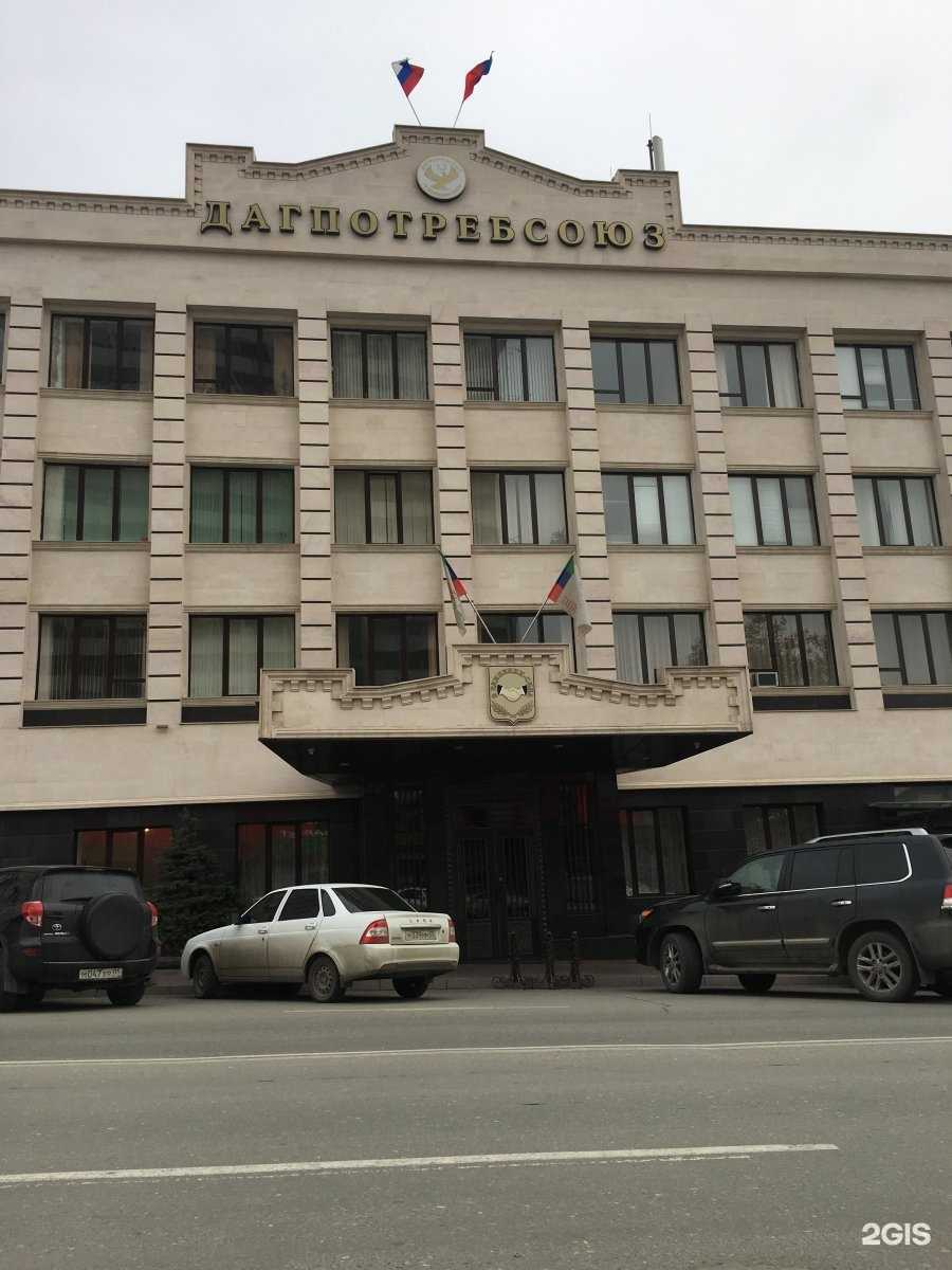 Отзывы на компанию Джага в Махачкале c фото