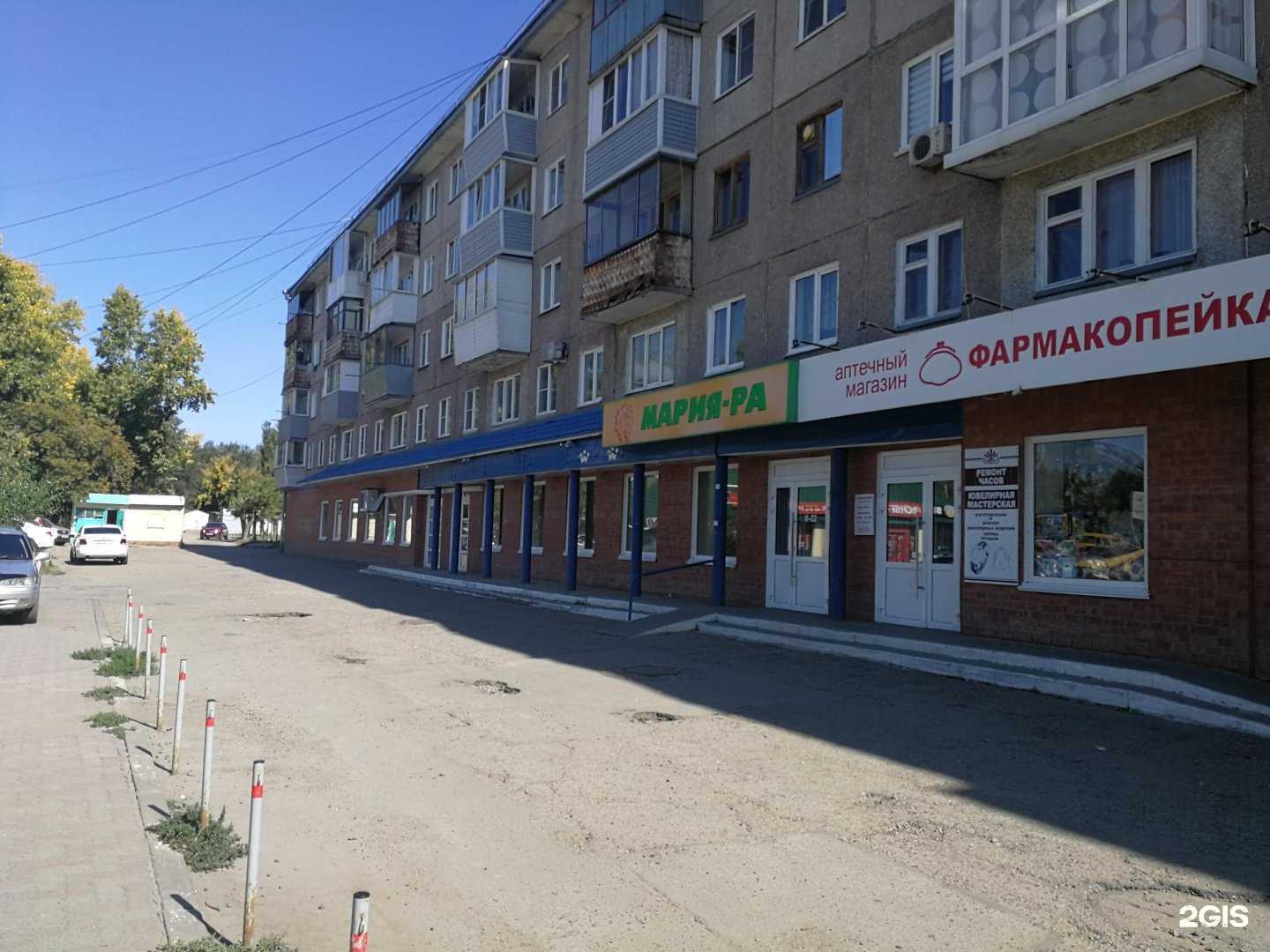 Отзывы на компанию Аверс-Фото в Барнауле c фото - фотография 2 из 2