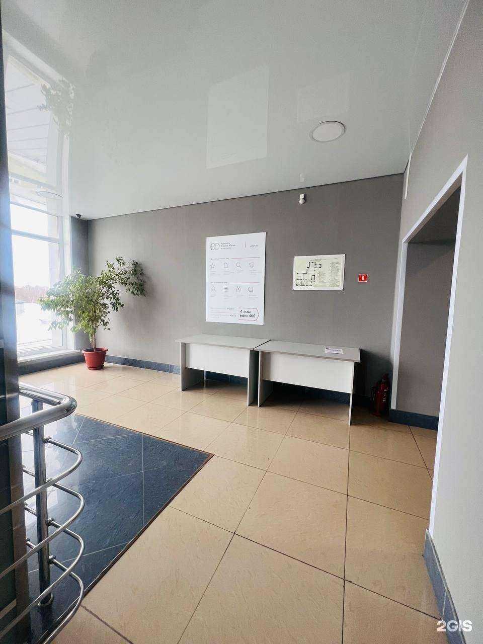 Отзывы на компанию Адвокатский кабинет Юрчак Екатерины Валерьевны в г. Вологда c фото