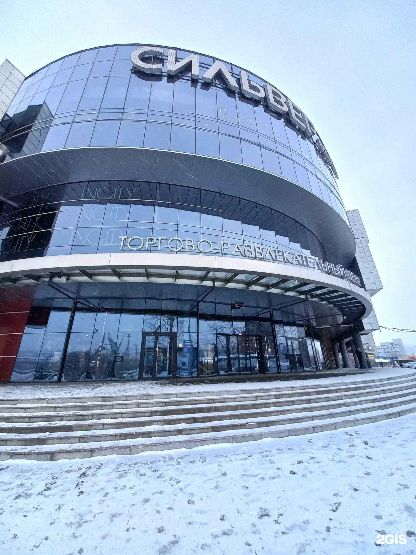 Отзывы на компанию PlayToday в г. Иркутск c фото