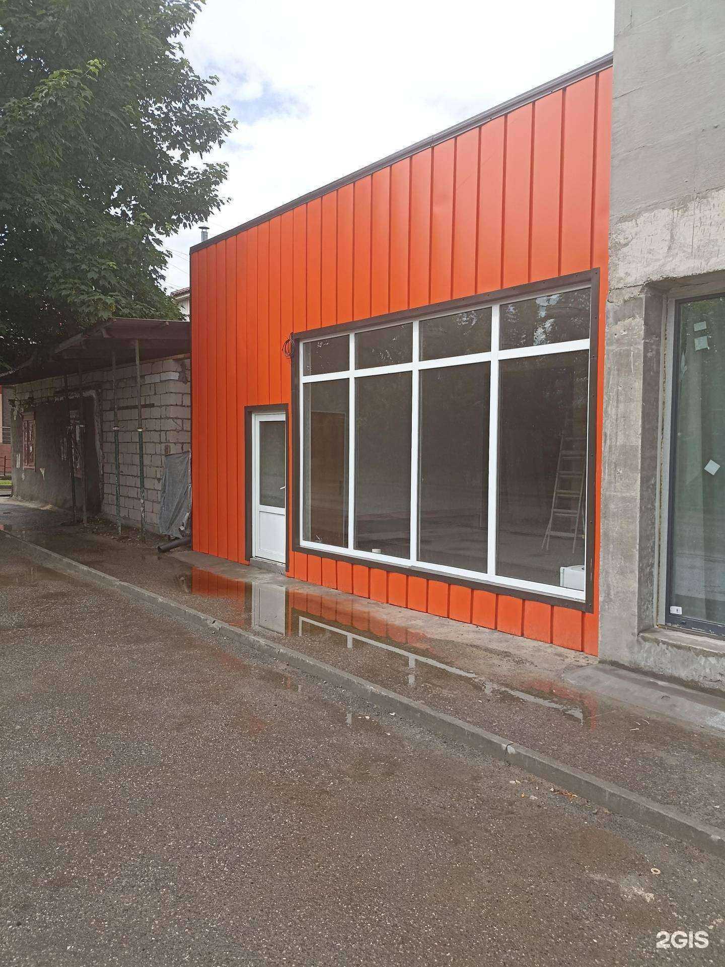 Отзывы на компанию Батарея в Кисловодске c фото - фотография 2 из 2