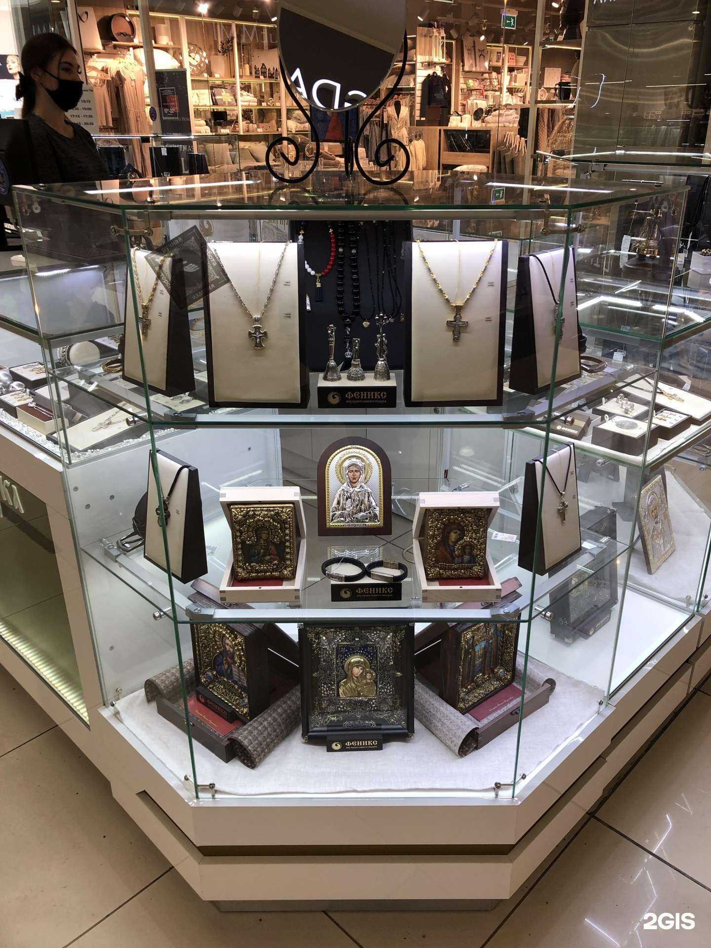 Отзывы на компанию Феникс в Новосибирске c фото