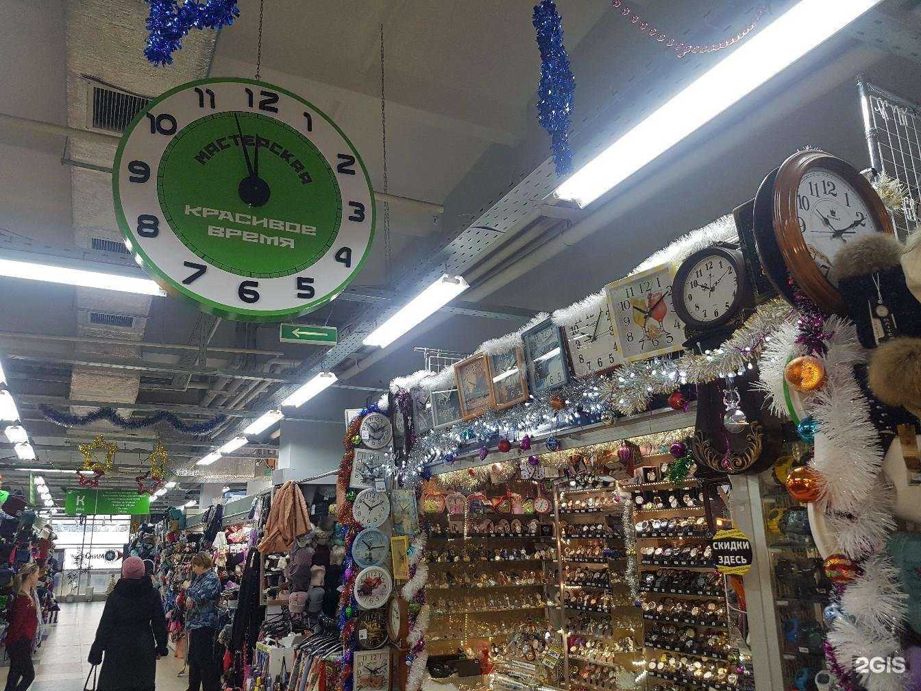 Отзывы на компанию Красивое Время в г. Йошкар-Ола c фото