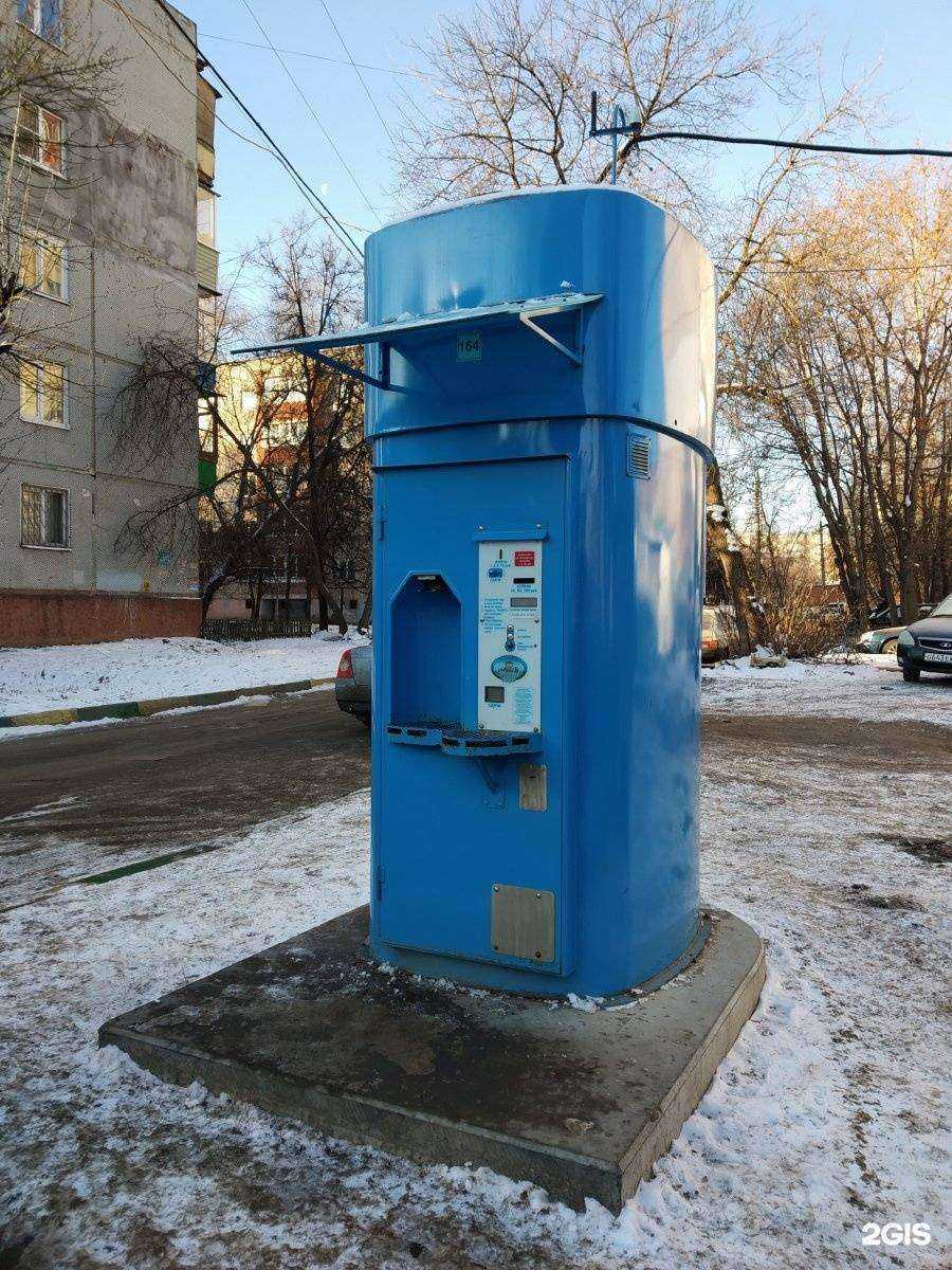 Отзывы на компанию Губернский колодезь в Туле c фото