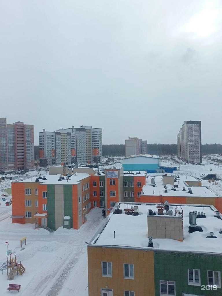 Отзывы на компанию Детский сад №17 в г. Череповец c фото