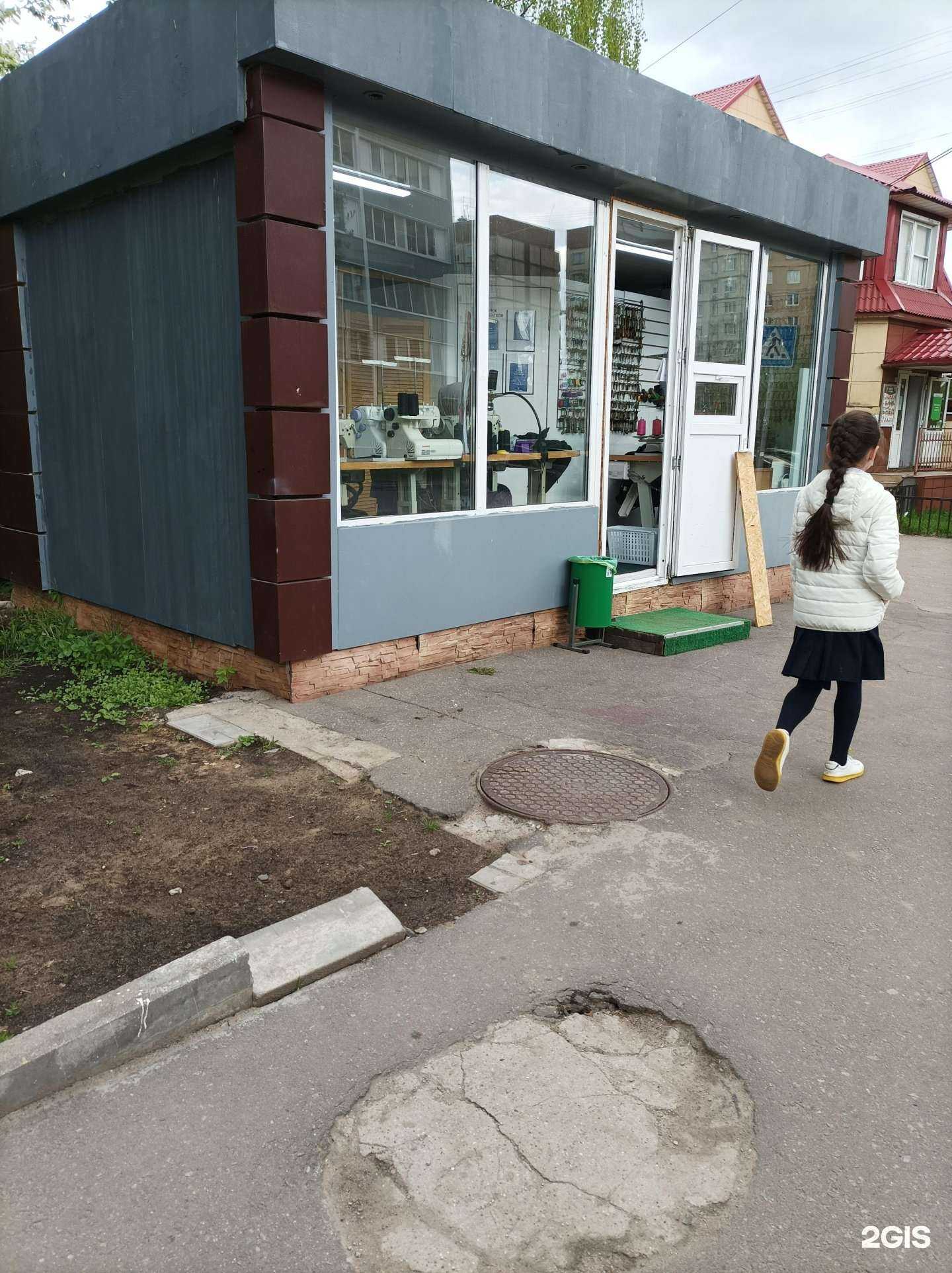 Отзывы на компанию Швейная мастерская в г. Красногорск c фото