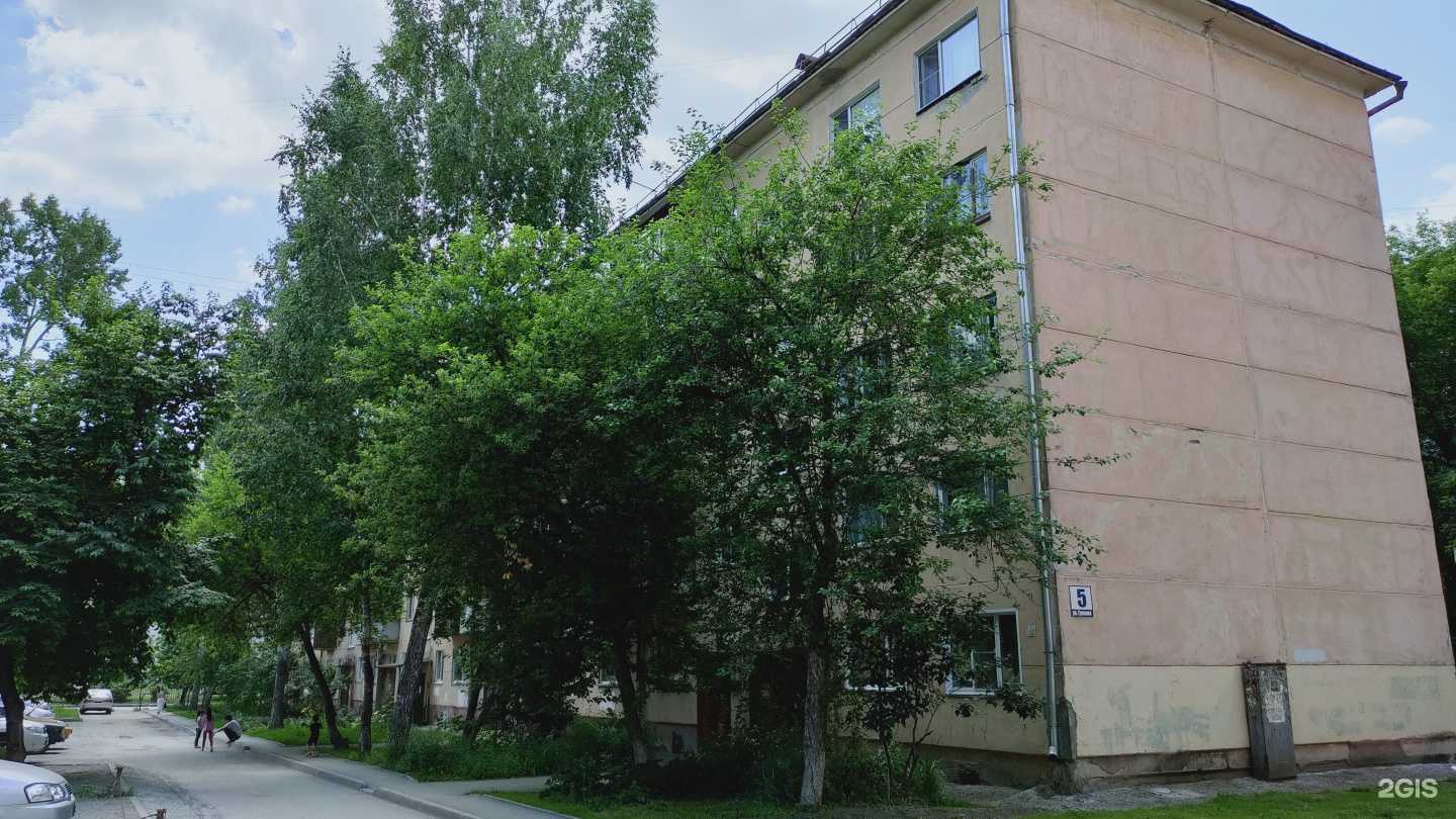 Отзывы на компанию Парикмахерская в Новосибирске c фото - фотография 2 из 2