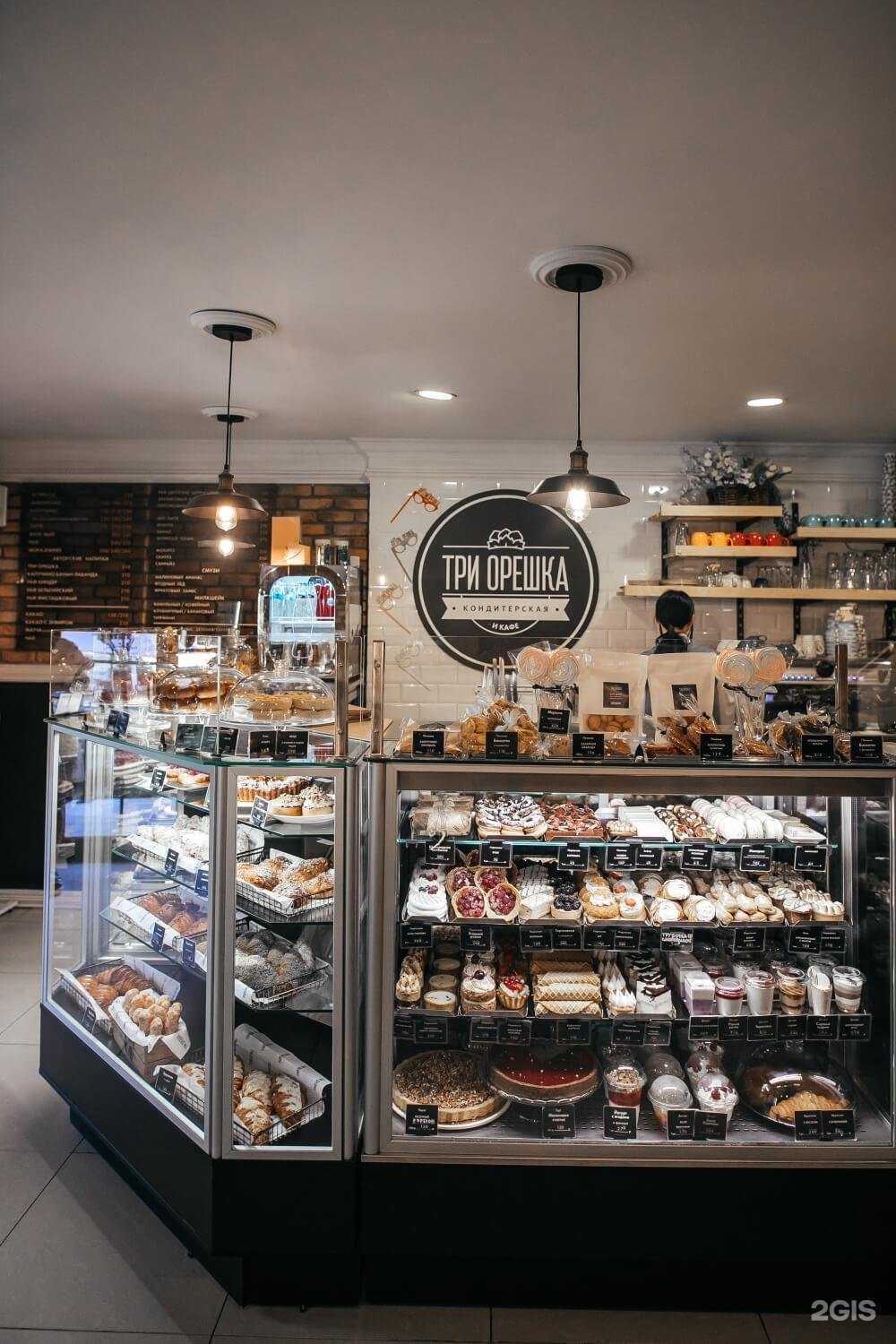 Отзывы на компанию Три орешка в г. Таганрог c фото