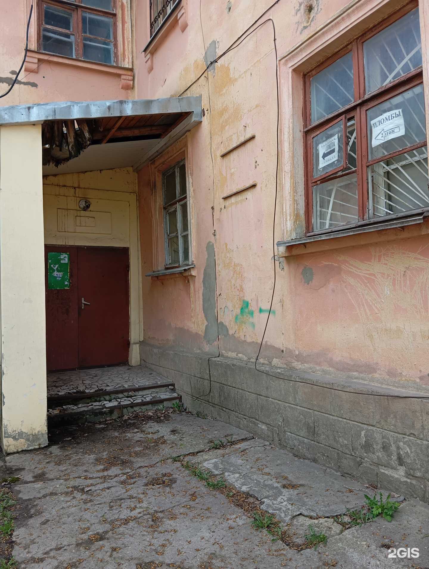 Отзывы на компанию Воронежский центр микроэлектроники в Воронеже c фото