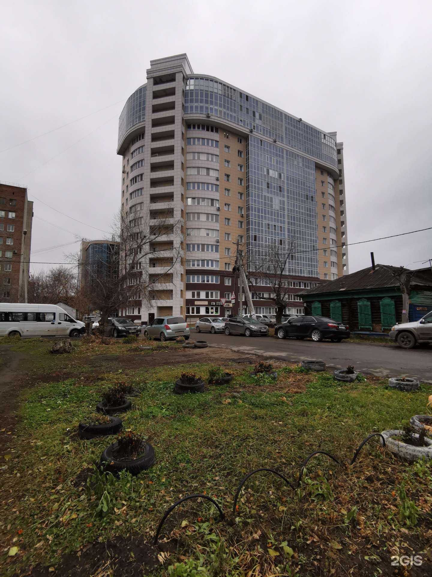 Отзывы на компанию Азант в Омске c фото - фотография 2 из 2