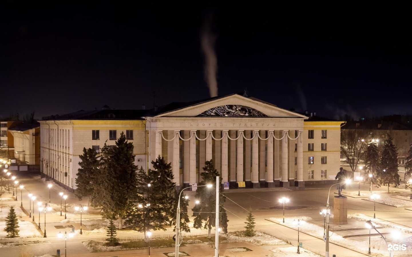 Отзывы на компанию Здравсити в Самаре c фото - фотография 2 из 2