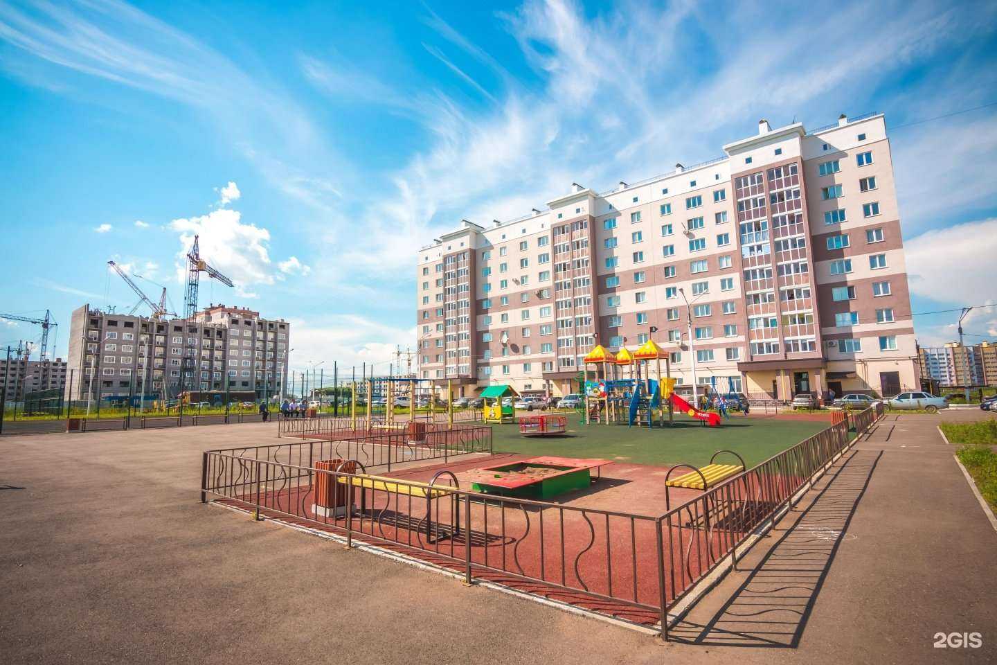 Отзывы на компанию Элис в Стерлитамаке c фото - фотография 2 из 2