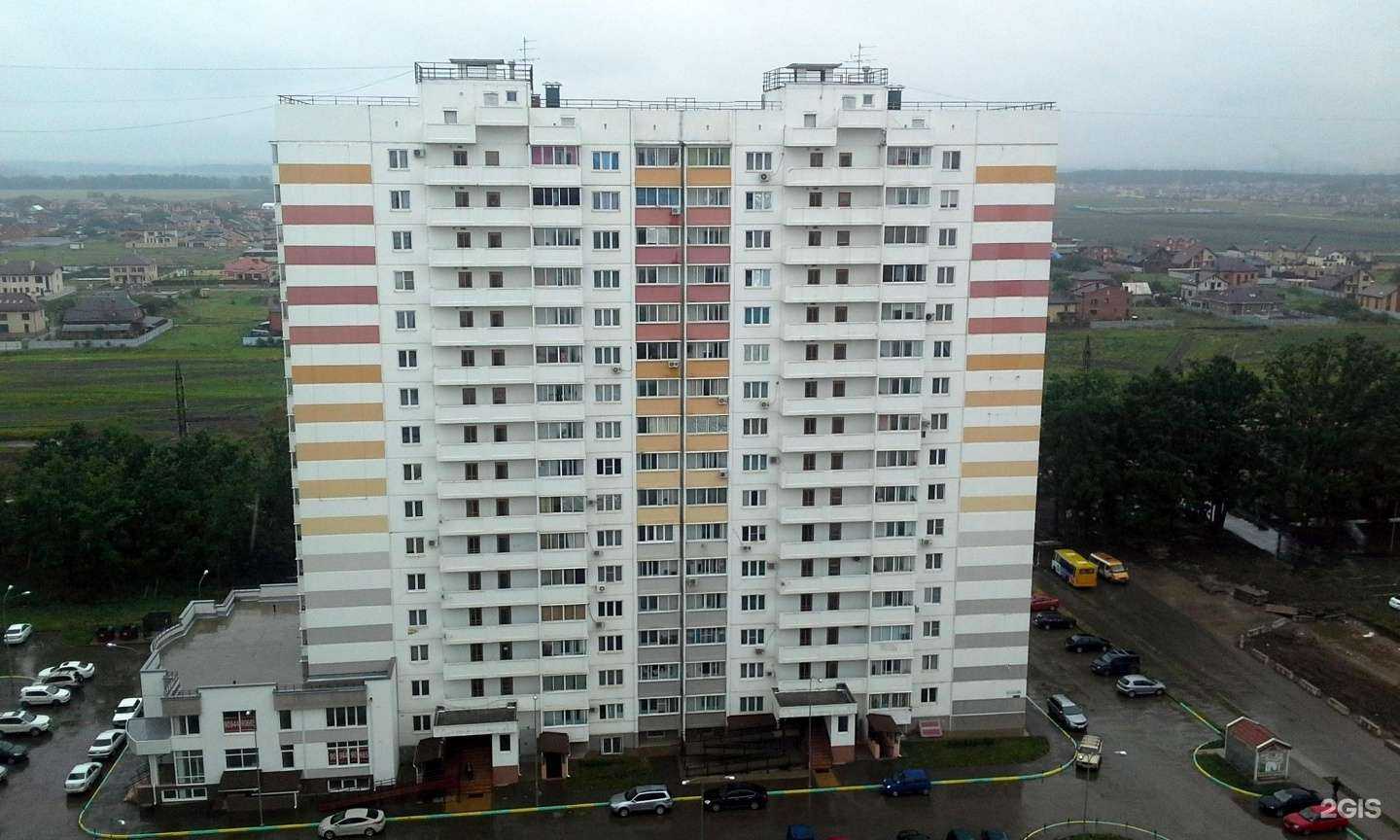 Отзывы на компанию Первый в Краснодаре c фото