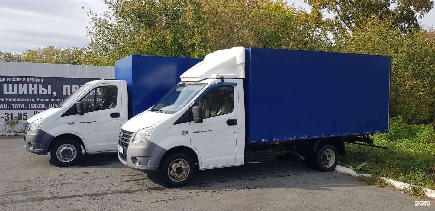 Отзывы на компанию Ломов66 в Екатеринбурге c фото