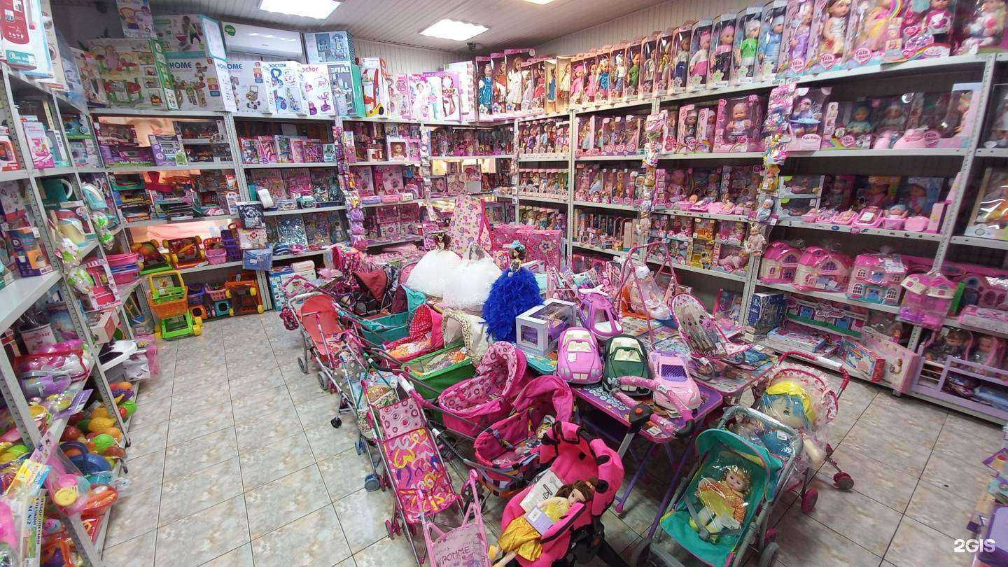 Отзывы на компанию Мишутка в г. Майкоп c фото