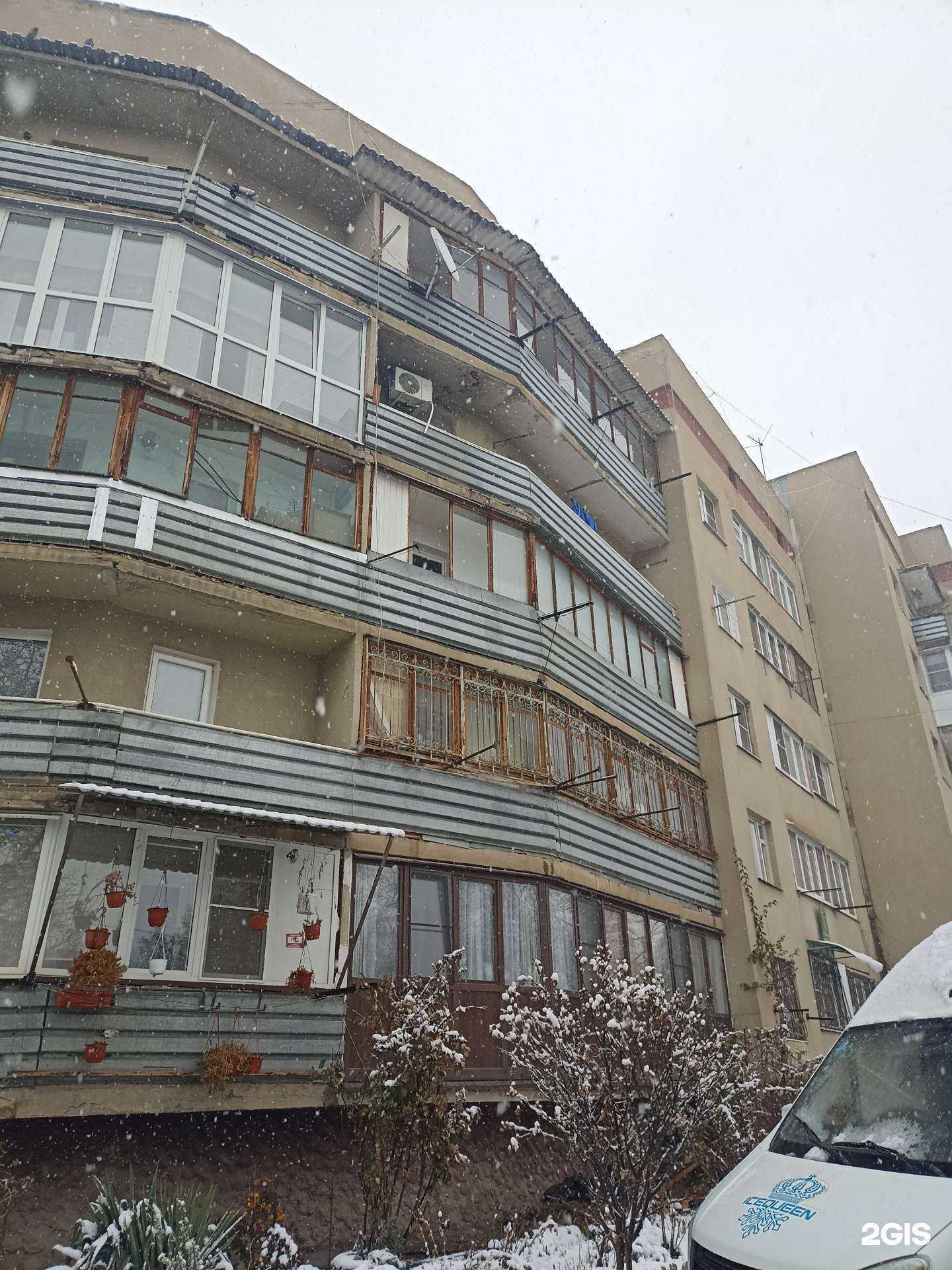 Отзывы на компанию Современная стоматология в Кисловодске c фото - фотография 2 из 2