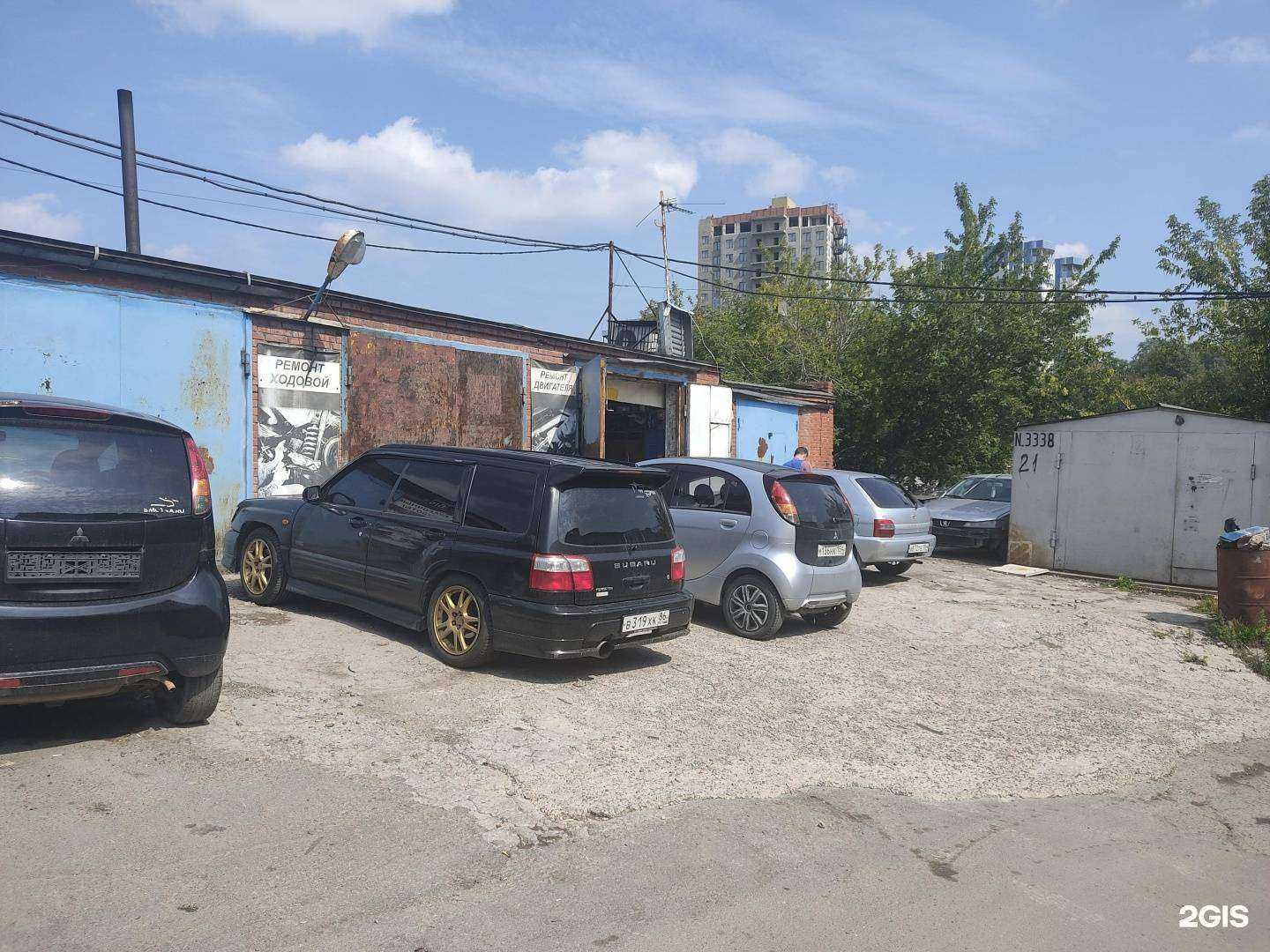 Отзывы на компанию Скат в г. Новосибирск c фото