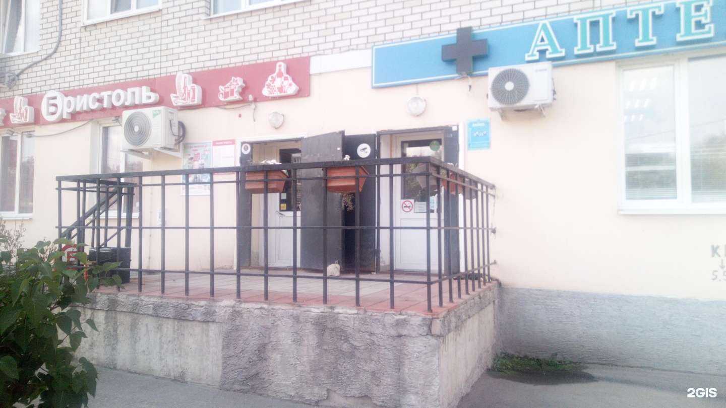 Отзывы на компанию Рослек в Владимире c фото