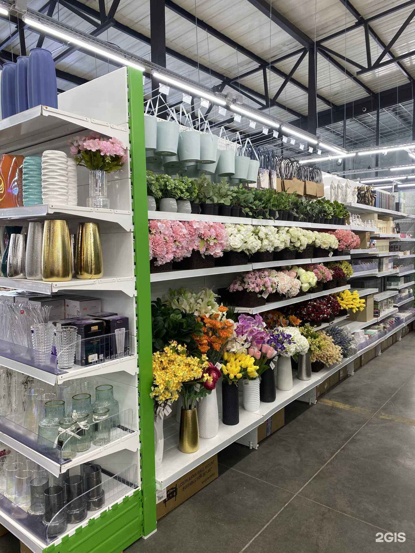 Отзывы на компанию ХОЗЦЕНТР в Новокузнецке c фото