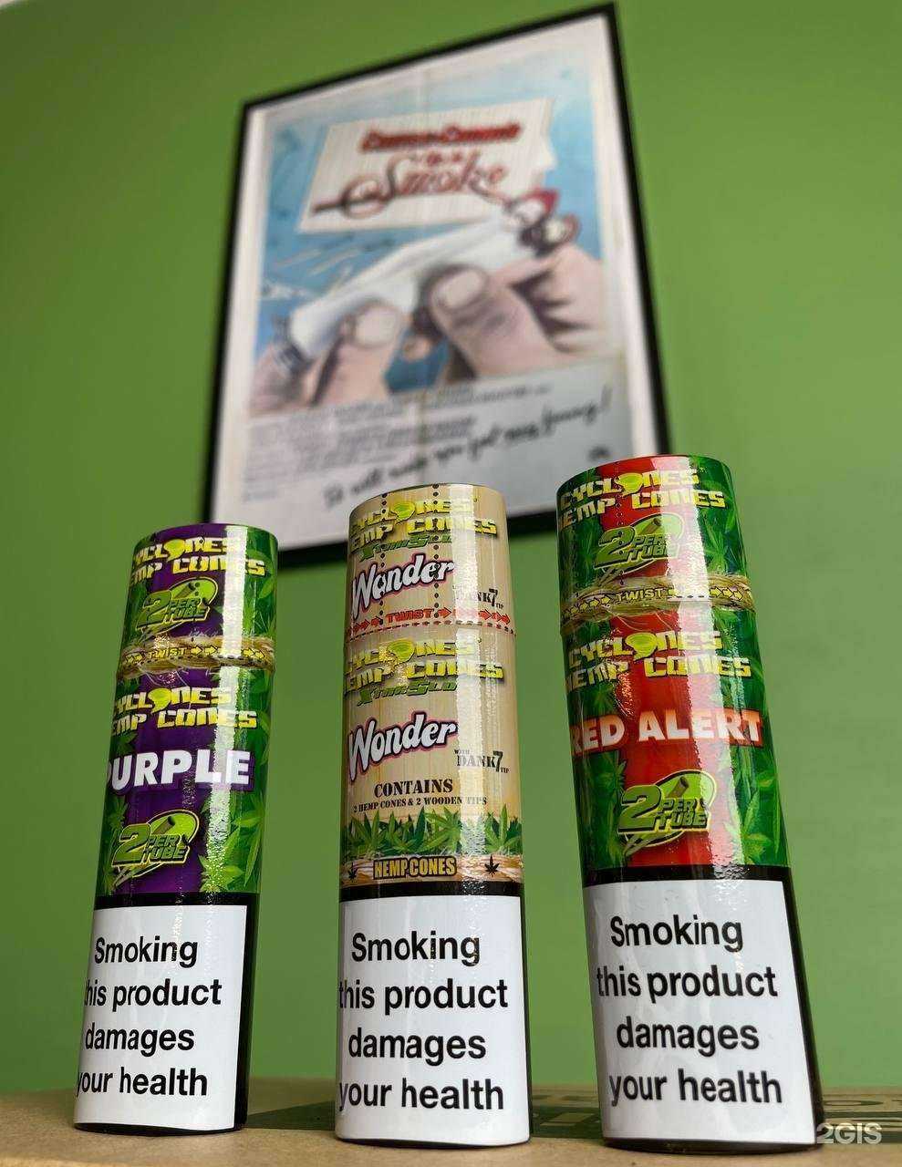 Отзывы на компанию Bingo-B в г. Иркутск c фото