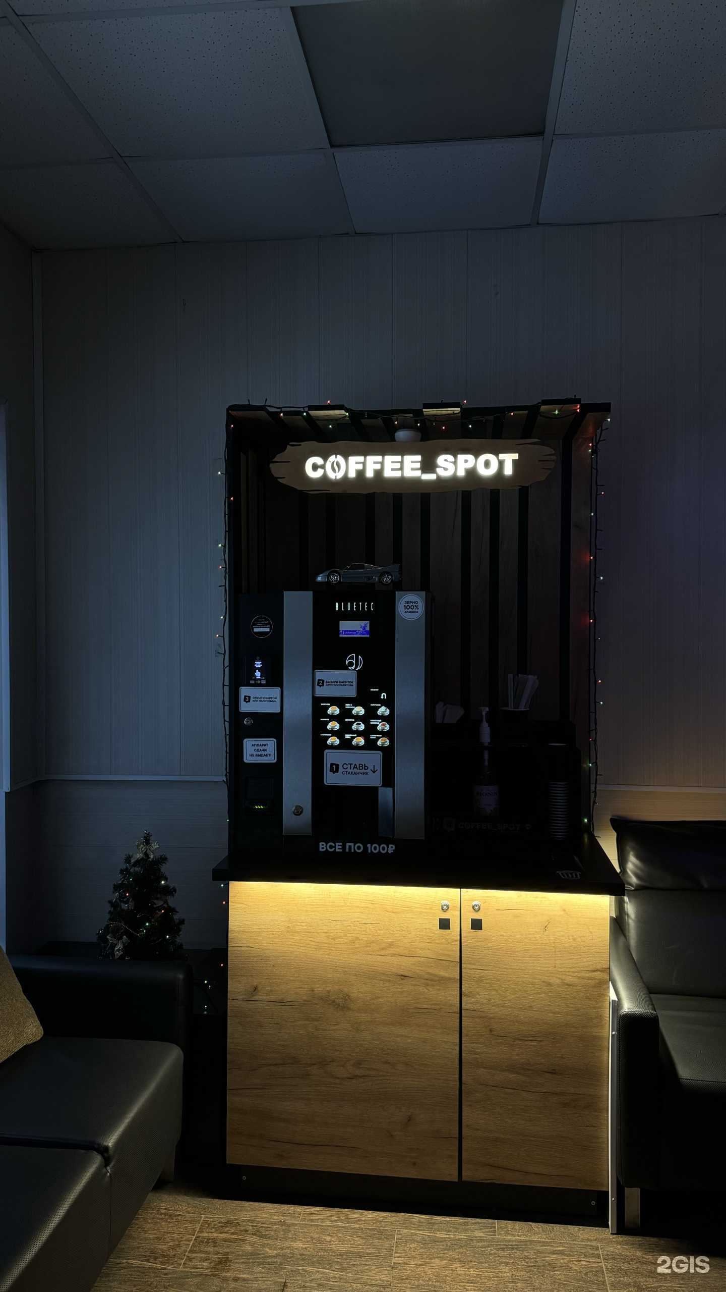 Отзывы на компанию Real motors в Петропавловске-Камчатском c фото