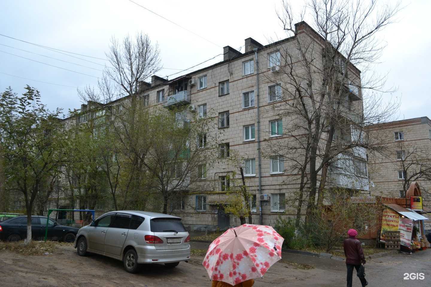 Отзывы на компанию Боец в г. Волгоград c фото