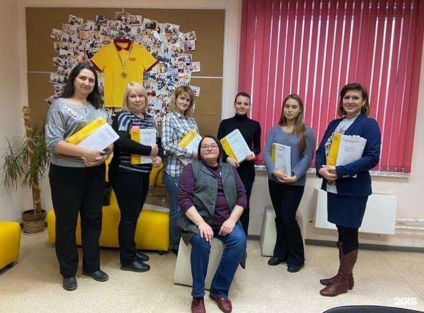 Отзывы на компанию Учебный центр в г. Самара c фото