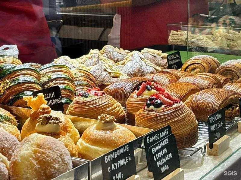 Отзывы на компанию Bomboloni в г. Ростов-на-Дону c фото