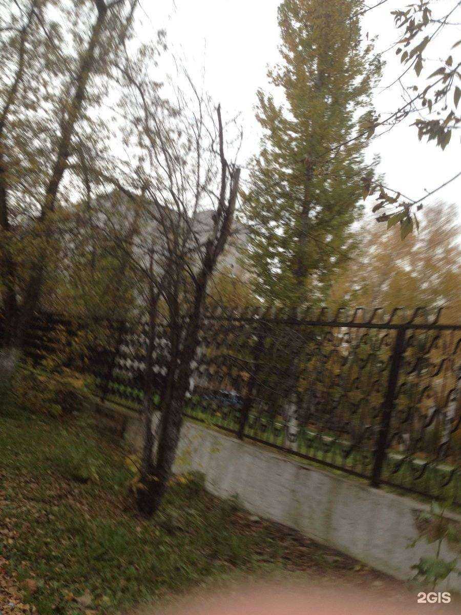 Отзывы на компанию Аврора в Нижнем Новгороде c фото - фотография 2 из 2