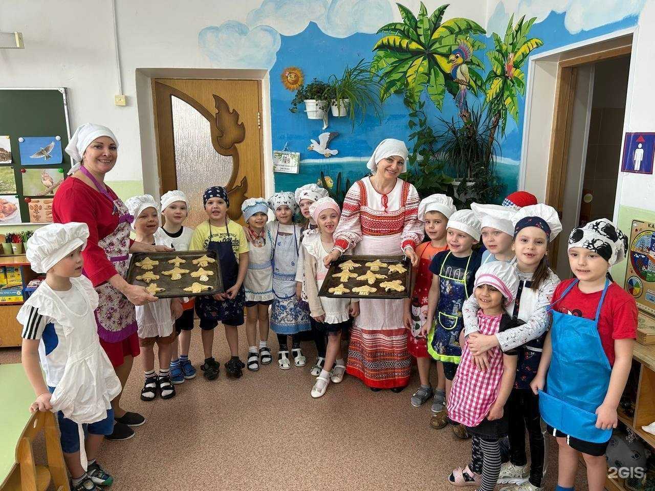 Отзывы на компанию Детский сад №4 в г. Вилючинск c фото