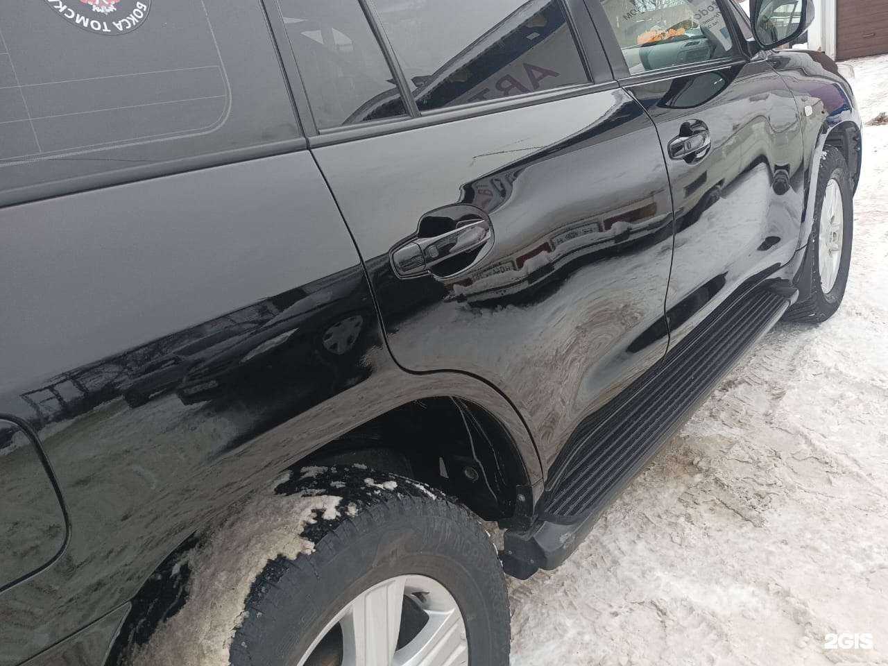 Отзывы на компанию АвтоДом в Томске c фото