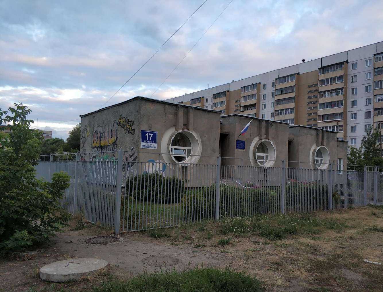 Отзывы на компанию Детская школа искусств №6 в Ульяновске c фото - фотография 2 из 2