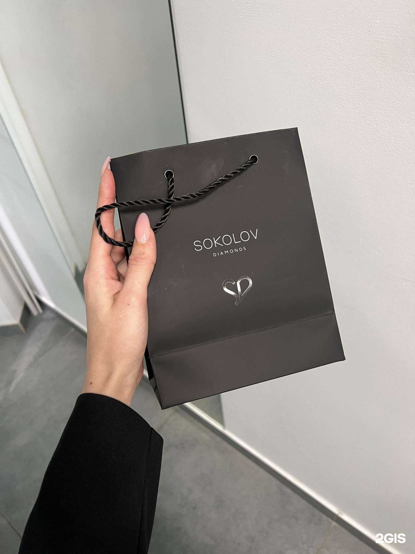 Отзывы на компанию SOKOLOV в Магнитогорске c фото