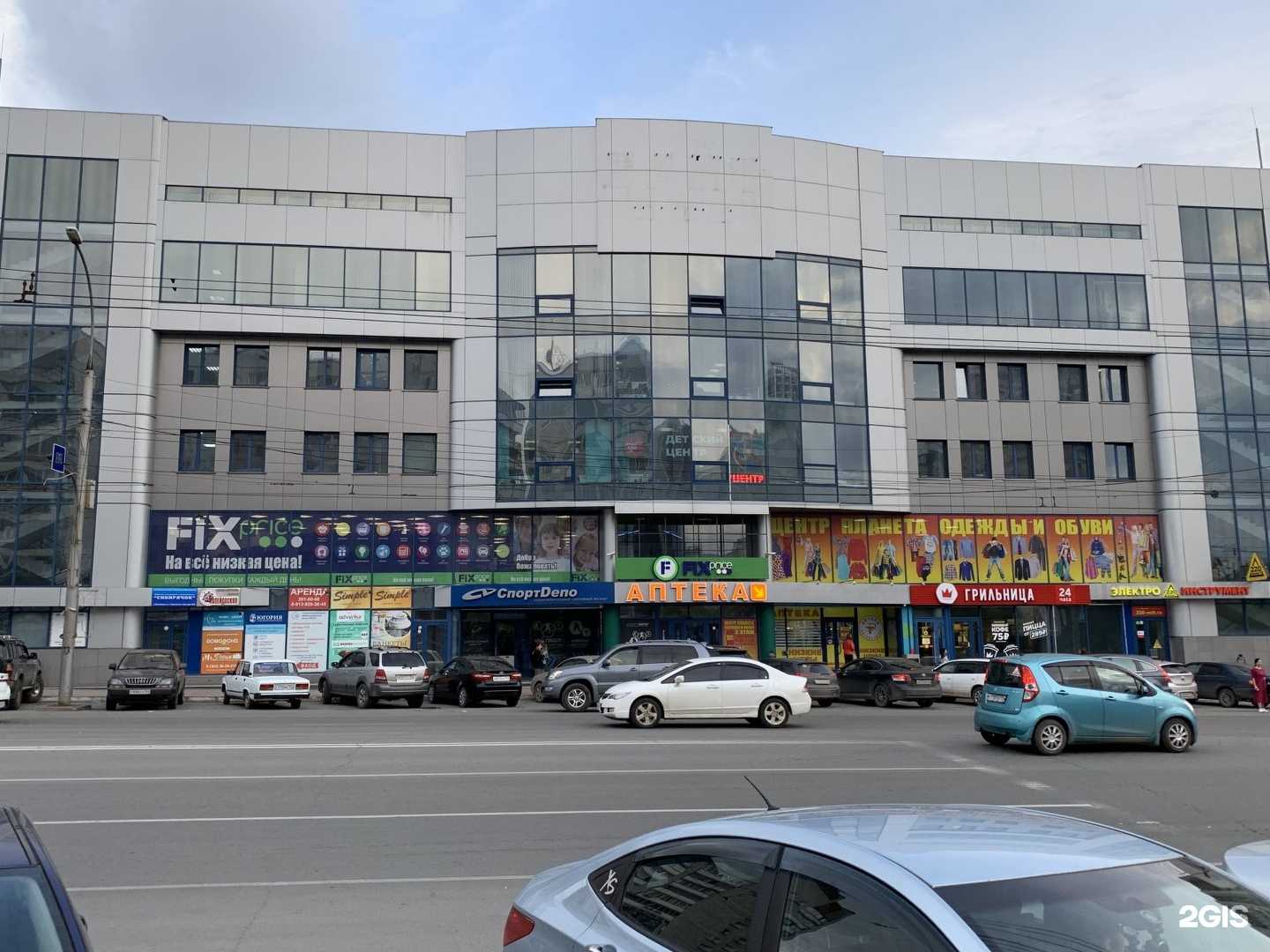 Отзывы на компанию Сибинвест в г. Новосибирск c фото