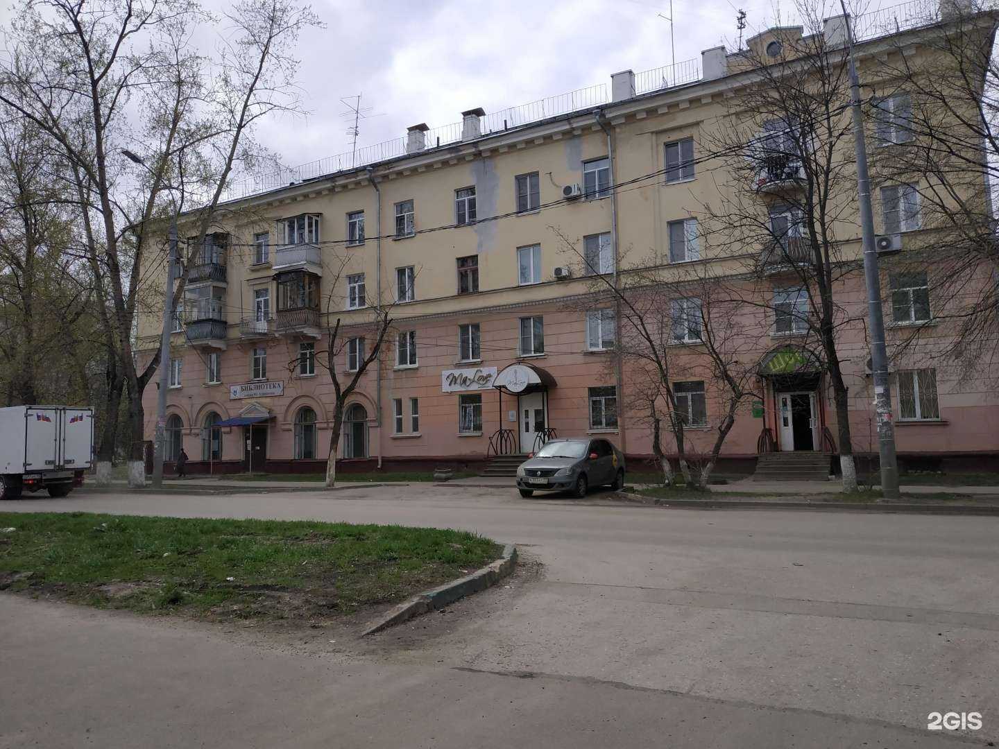 Отзывы на компанию Национальный исследовательский университет в Нижнем Новгороде c фото - фотография 2 из 2