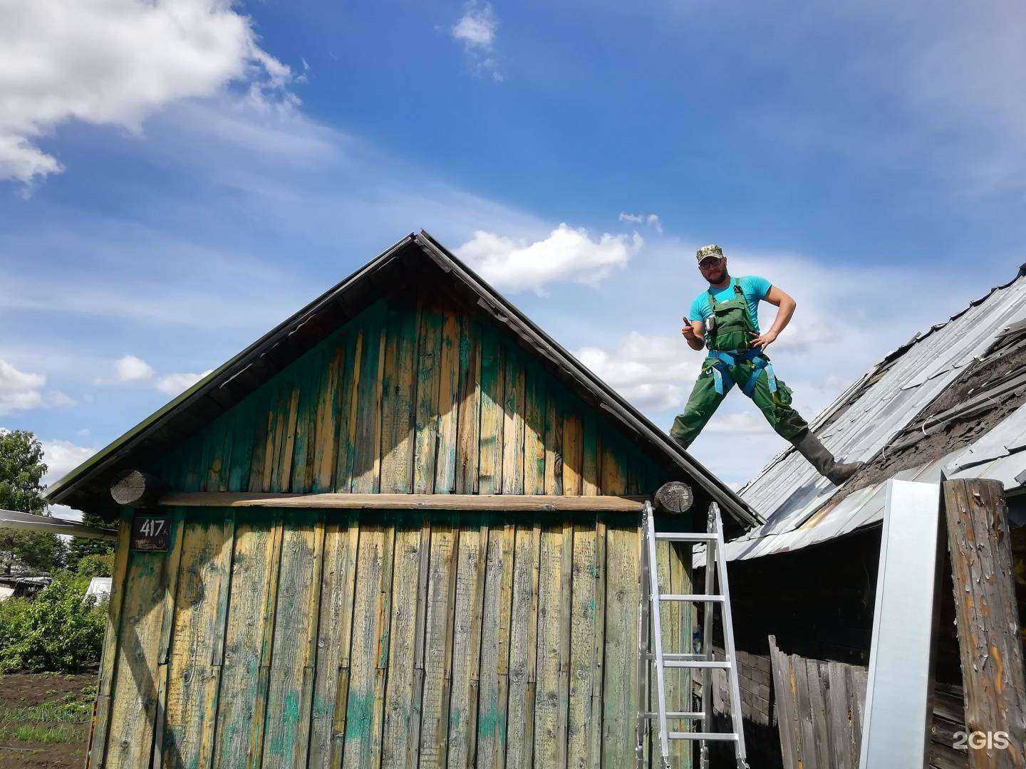 Отзывы на компанию Высотная компания №1 в Кемерове c фото