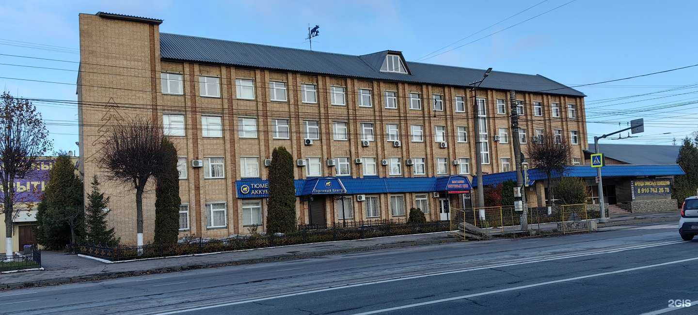 Отзывы на компанию Столовая в Смоленске c фото