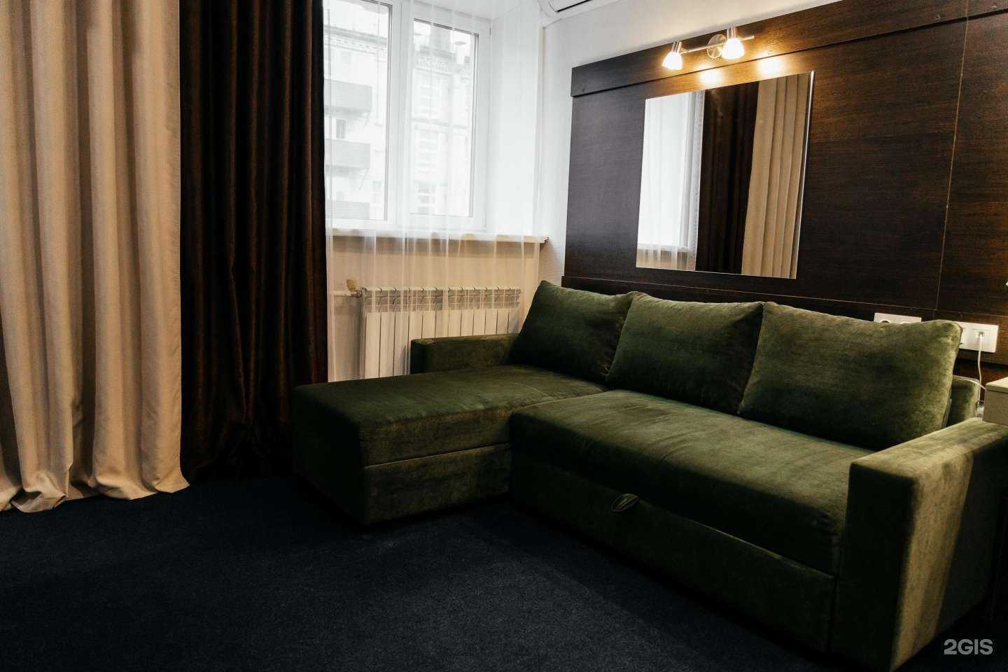 Отзывы на компанию Авангард в Кургане c фото