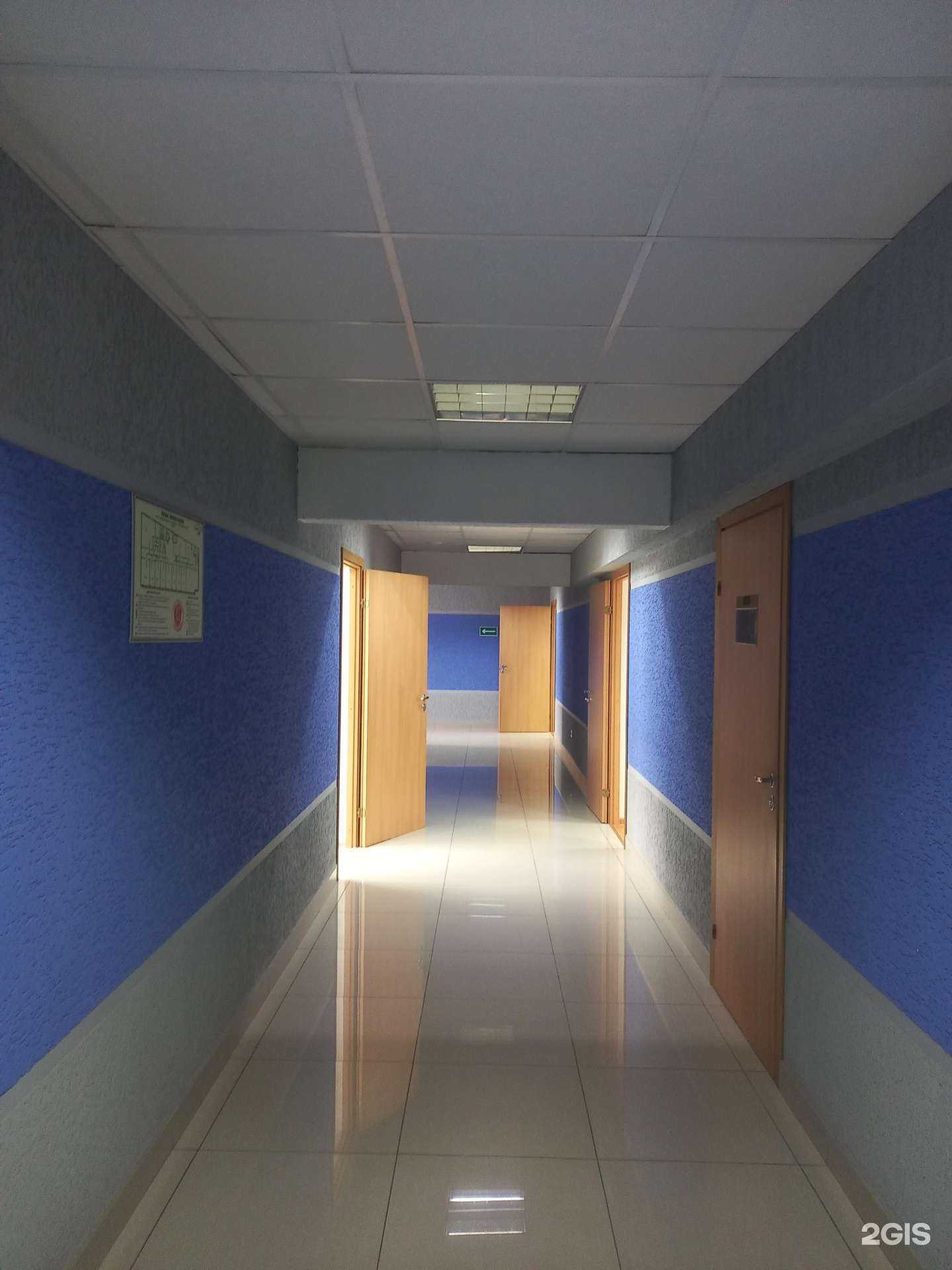 Отзывы на компанию Эко-лаб в Краснодаре c фото