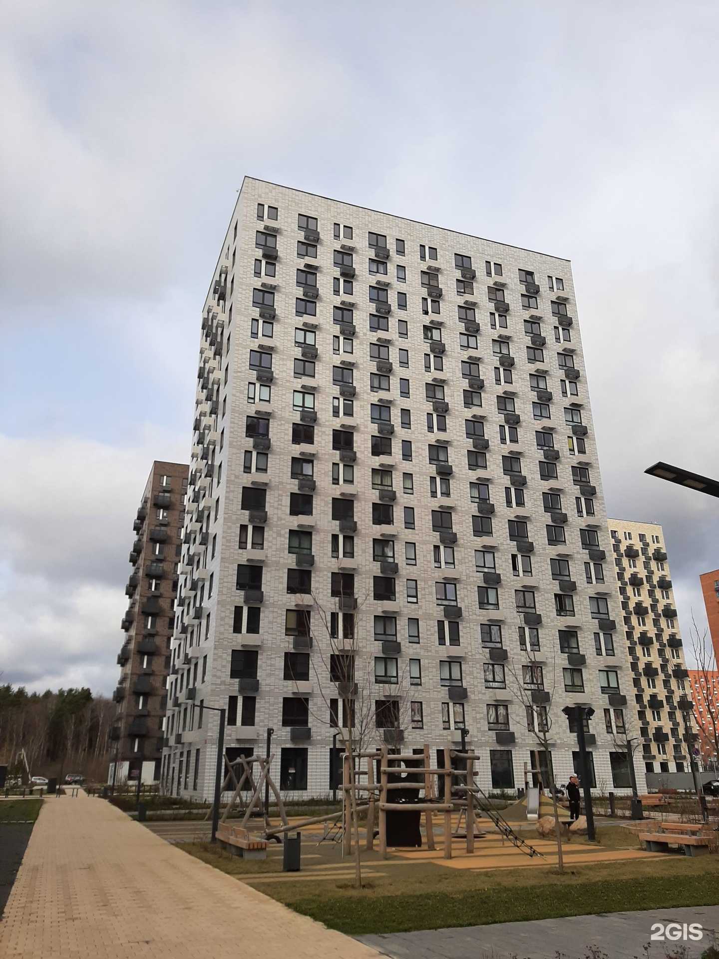 Отзывы на компанию Техдир в Коммунарке c фото - фотография 2 из 2