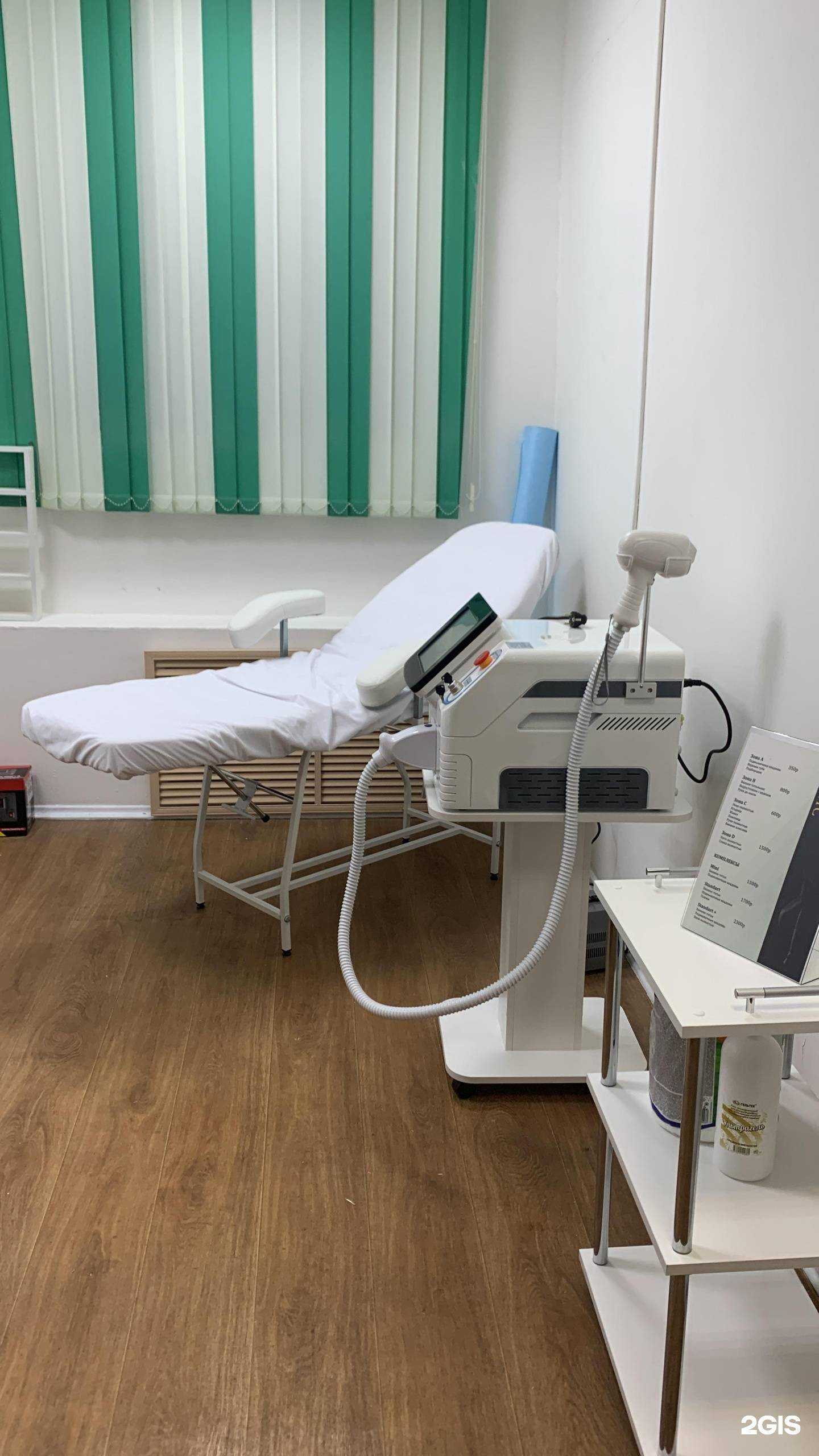 Отзывы на компанию Miss Mira в Ангарске c фото