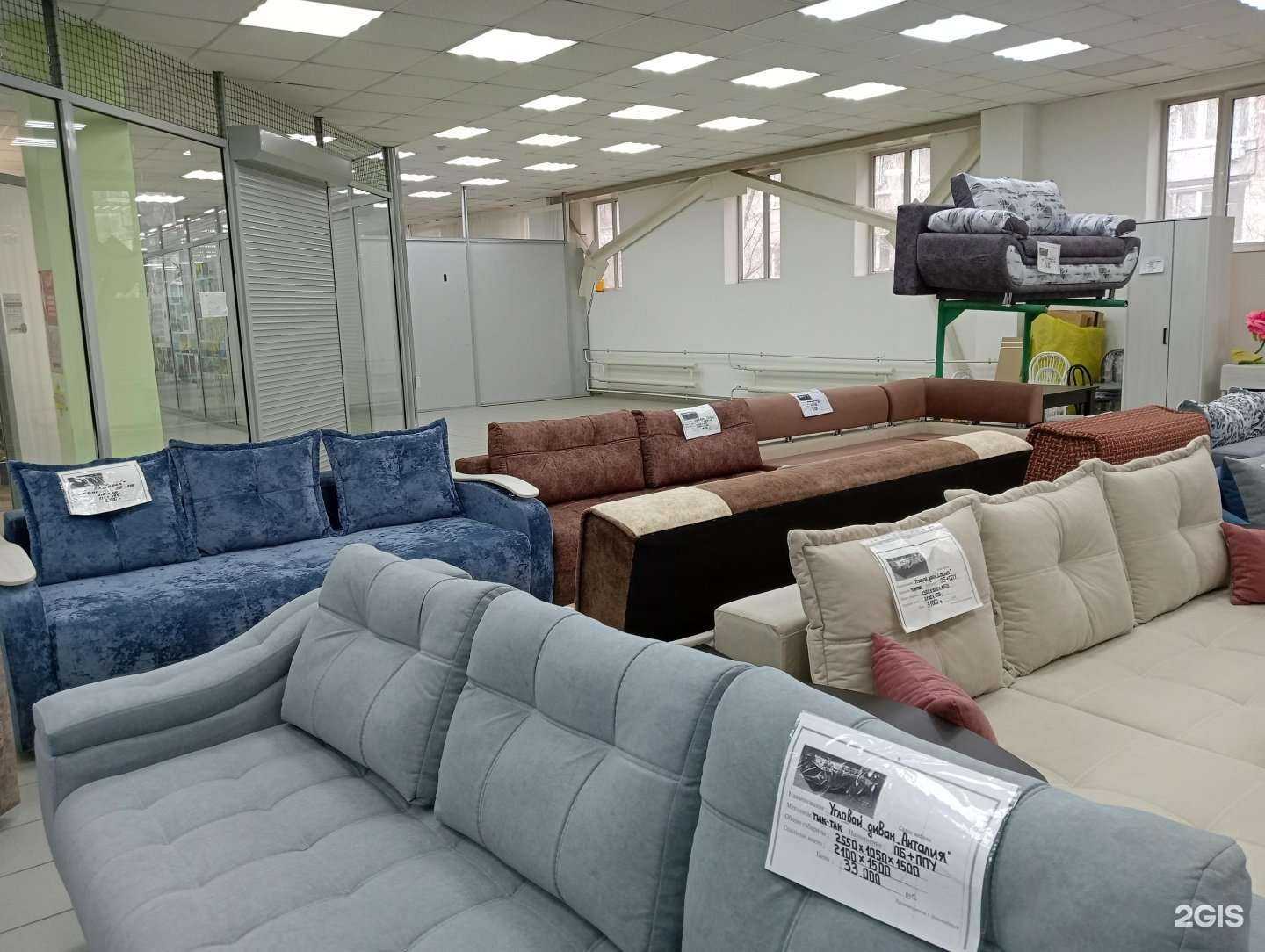 Отзывы на компанию Мебельный салон в Новосибирске c фото