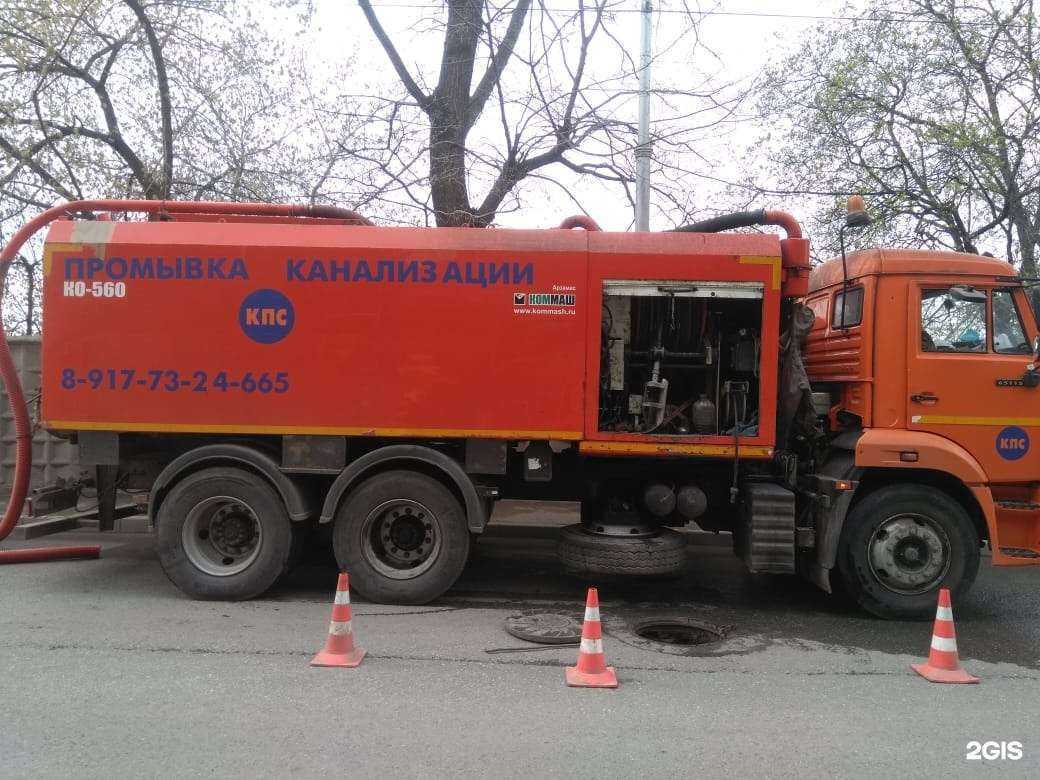 Отзывы на компанию Коммунпромстрой в Уфе c фото