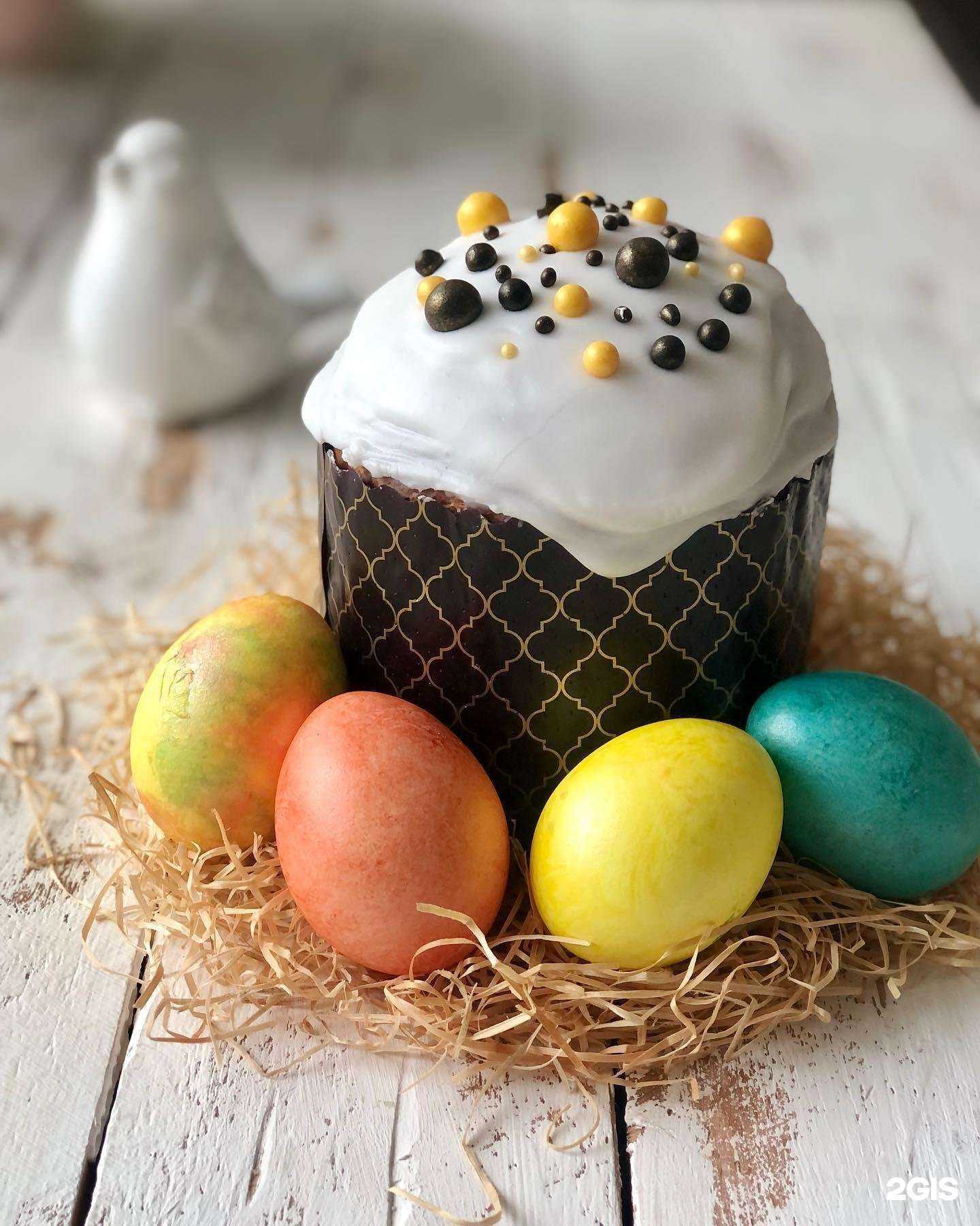 Отзывы на компанию Лавита в г. Хабаровск c фото