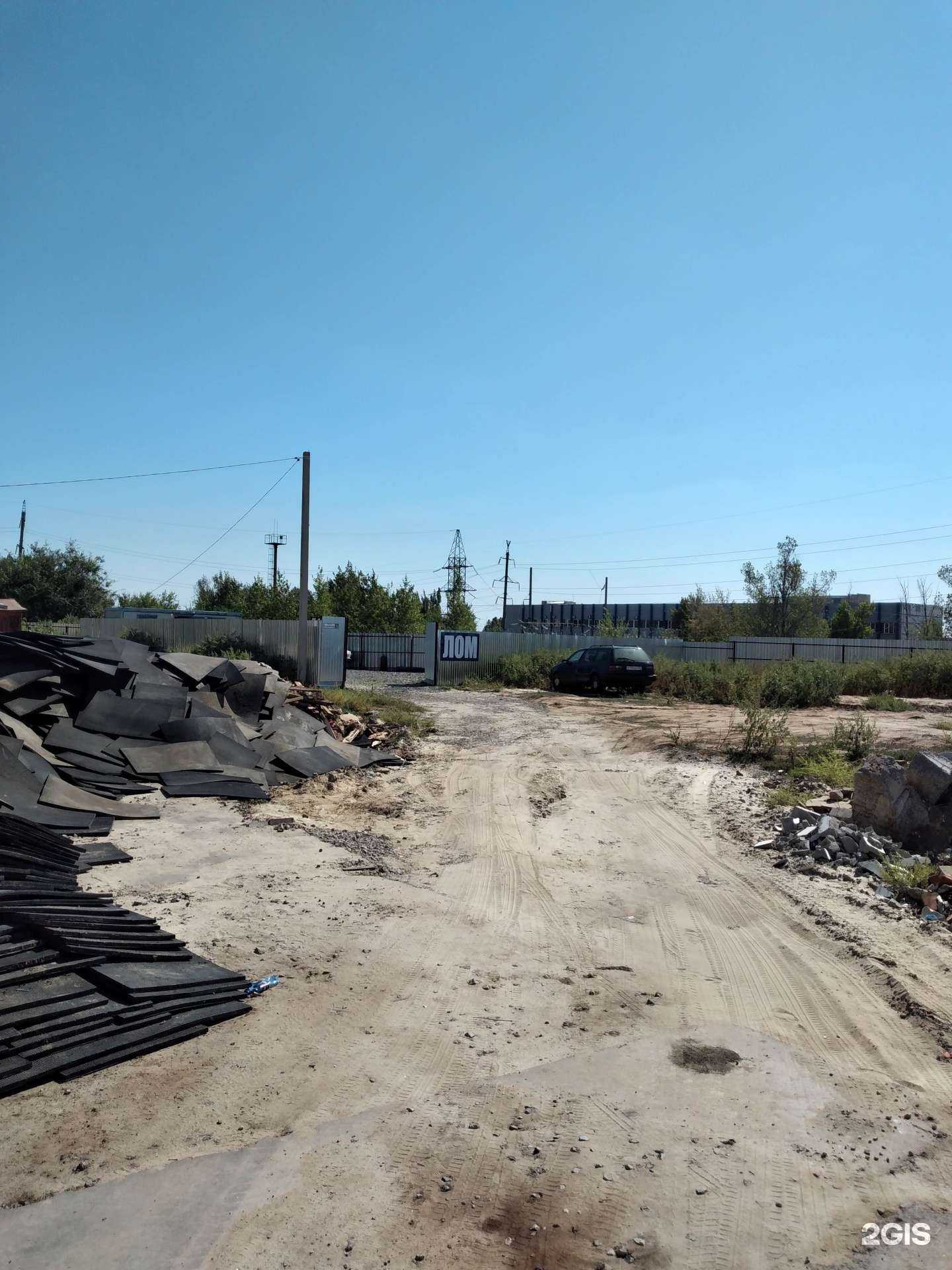 Отзывы на компанию УралМетПром в г. Волгоград c фото