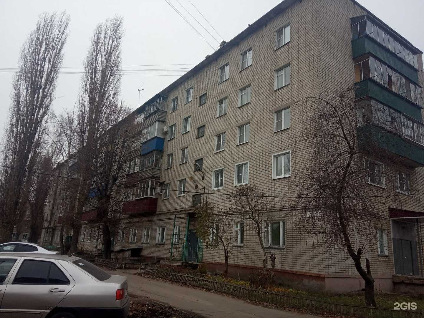 Отзывы на компанию Детское поликлиническое отделение в Липецке c фото - фотография 2 из 2