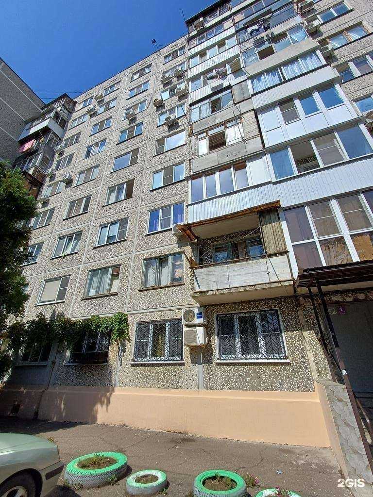 Отзывы на компанию Scorpio в Краснодаре c фото - фотография 2 из 2