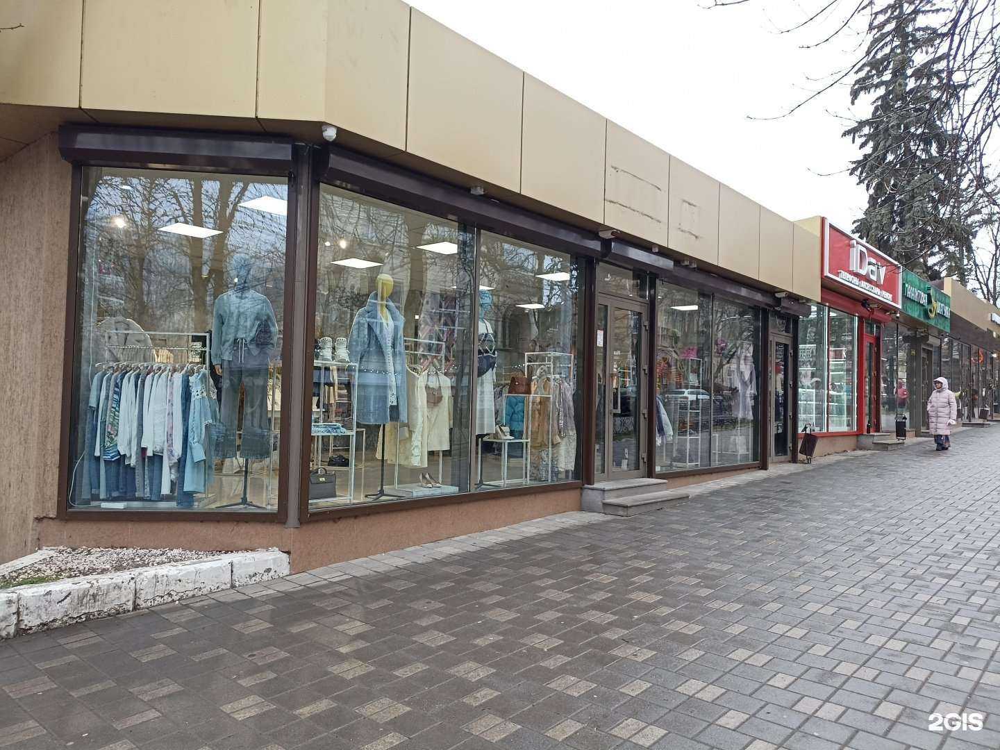 Отзывы на компанию JuliTon в Пятигорске c фото