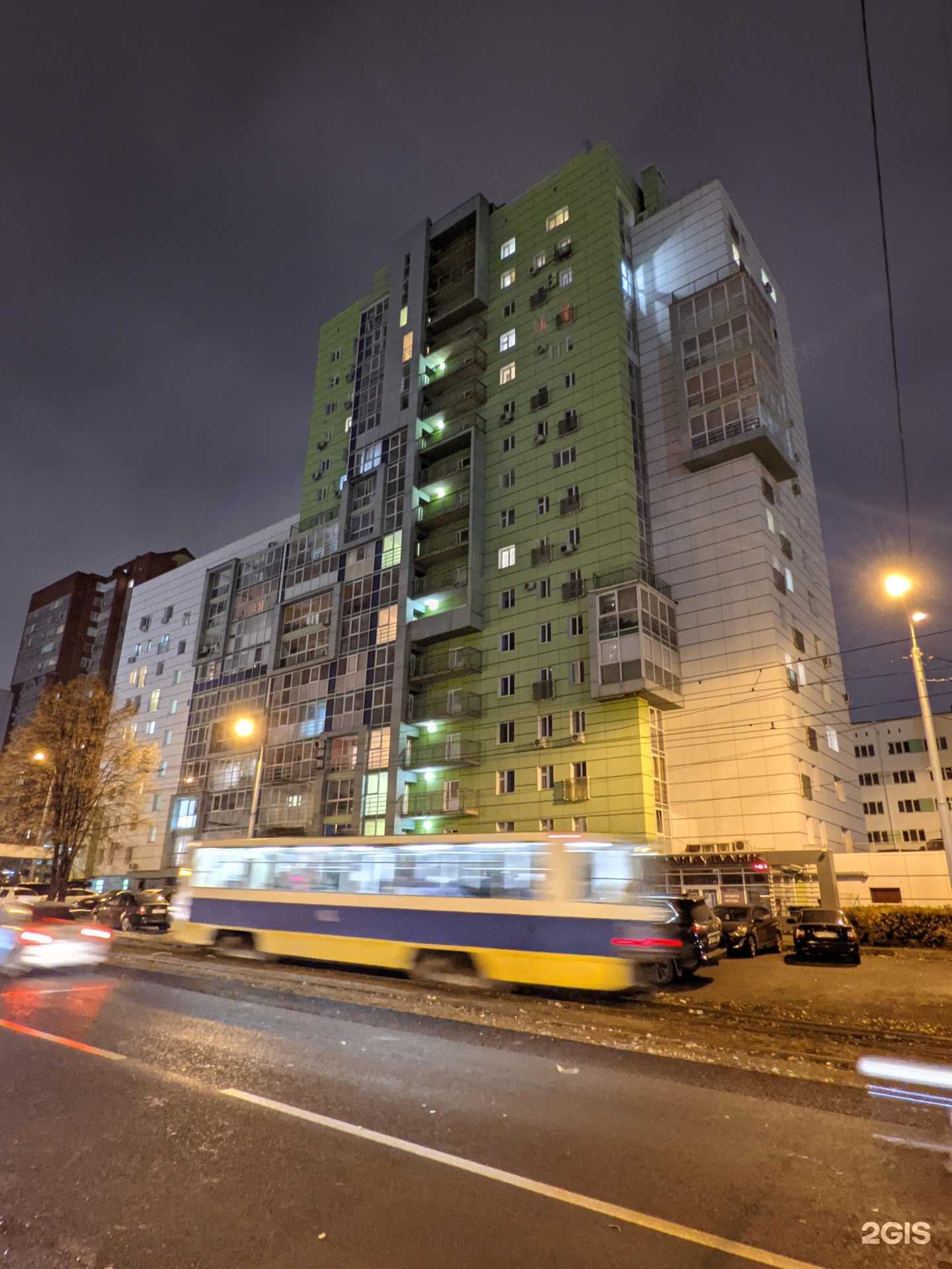 Отзывы на компанию Бериключ в Уфе c фото - фотография 2 из 2