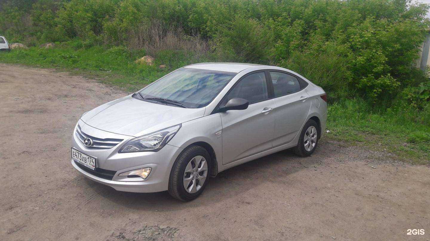 Отзывы на компанию Автокар в г. Магнитогорск c фото